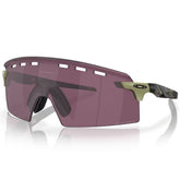 Oakley Encoder Strike Vented, Fern Swirl/Prizm Road Black